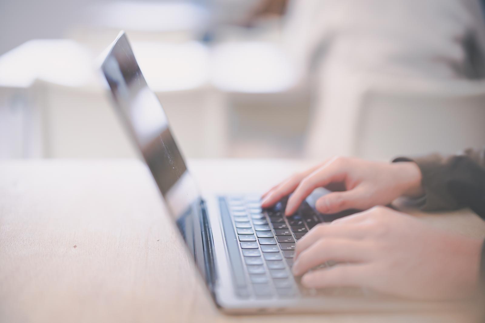 バックオフィス